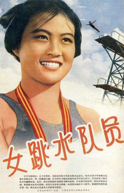 乔治城大学Diploma in Marketing