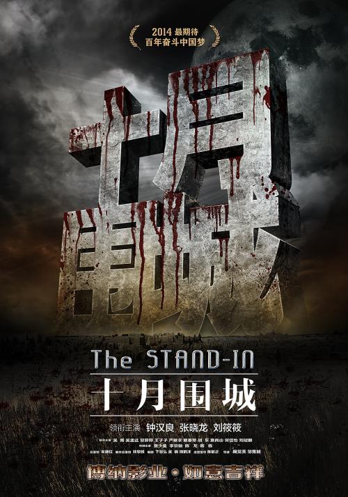 浦发银行定期存款单模板/图片