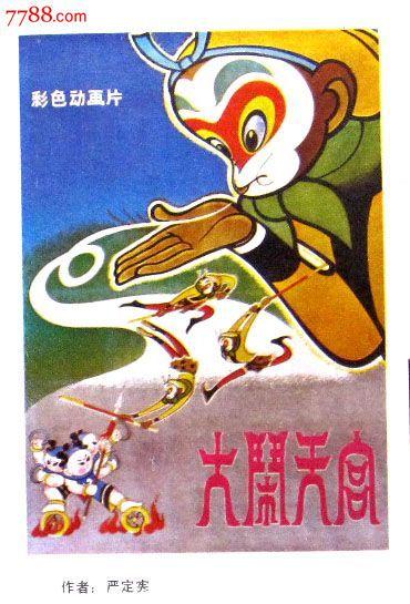 乔治亚理工学院商科文凭证书
