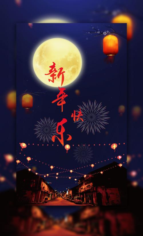 前橋工科大学市场营销文凭证书